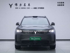 Voyah Lantu FREE Rear-Wheel Drive Qiankun Edition - ფოტო 2