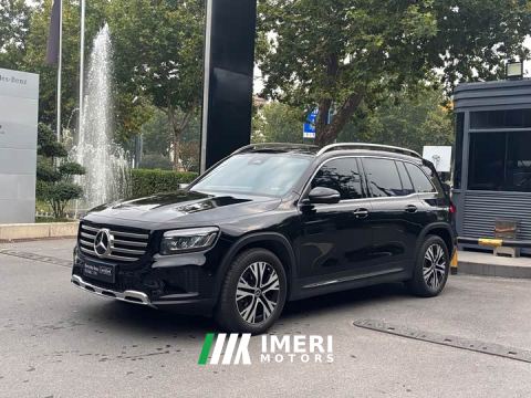 2023 Mercedes-Benz GLB 220 Dynamic
