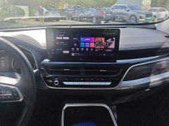 Haval H6 2023 National Trend Edition 1.5T Automatic Urban Version - ფოტო 13