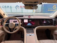 AITO M9 2024 Extended Range Ultra 42kWh 6-Seater - ფოტო 8