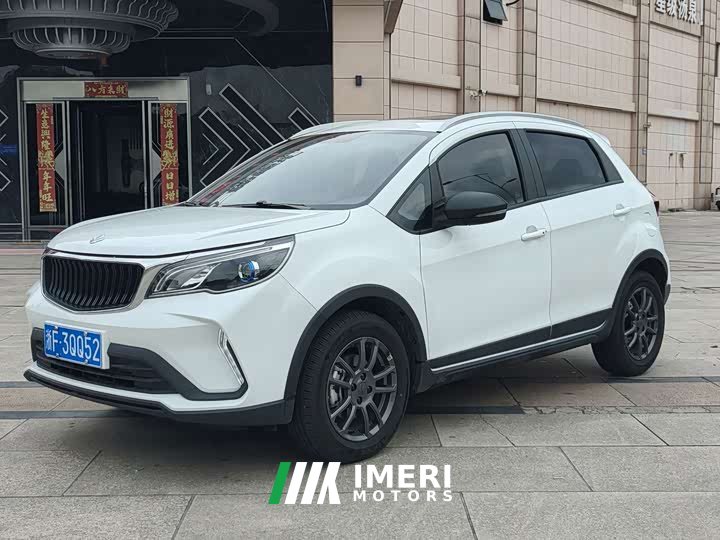 Rui Lan Motors Rui Lan X3 PRO 1.5L CVT Xiao Sa
