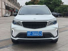 Rui Lan Motors Rui Lan X3 PRO 1.5L CVT Xiao Sa - ფოტო 2