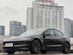 Tesla Model 3 Long Range All-Wheel Drive - ფოტო 1
