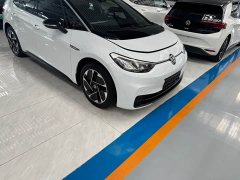 Volkswagen ID.3 Upgraded Pure Smart Comfort Edition - ფოტო 3