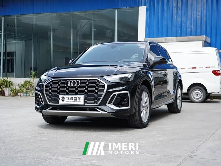 Audi Q5L 45T Luxury Dynamic - ავტომობილი ჩინეთიდან