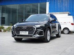 Audi Q5L 45T Luxury Dynamic - ფოტო 1