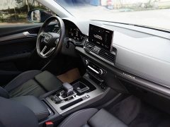 Audi Q5L 45T Luxury Dynamic - ფოტო 11