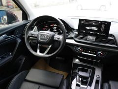Audi Q5L 45T Luxury Dynamic - ფოტო 15