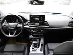 Audi Q5L 45T Luxury Dynamic - ფოტო 5