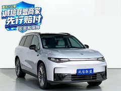 Leapmotor C16 2024 Pure Electric 520 Deluxe Edition - ფოტო 6
