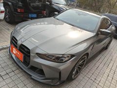 BMW M4 2022 M4 Coupe M xDrive Thunder Edition - ფოტო 1