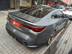 BMW M4 2022 M4 Coupe M xDrive Thunder Edition - ფოტო 2
