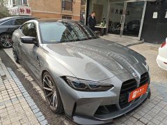 BMW M4 2022 M4 Coupe M xDrive Thunder Edition - ფოტო 3