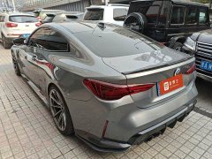 BMW M4 2022 M4 Coupe M xDrive Thunder Edition - ფოტო 4