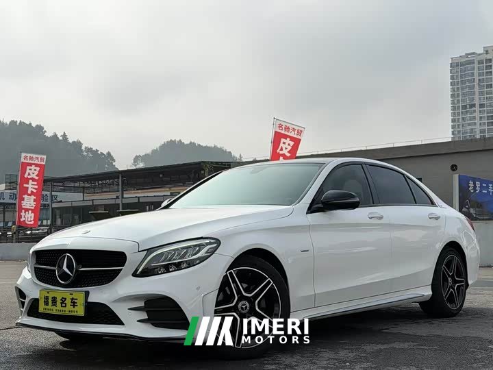 Mercedes-Benz C-Class C 260 L AMG Line Exclusive Edition