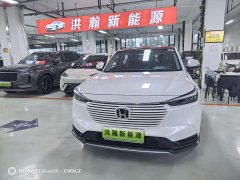 Honda Vezel 1.5L CVT Tech Edition - ფოტო 2
