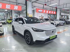 Honda Vezel 1.5L CVT Tech Edition - ფოტო 3