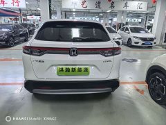 Honda Vezel 1.5L CVT Tech Edition - ფოტო 5