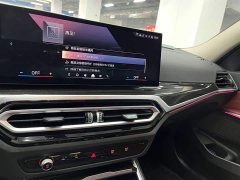 BMW 3 Series 2023 325Li M Sport Package - ფოტო 10