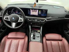 BMW 3 Series 2023 325Li M Sport Package - ფოტო 11