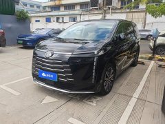 GAC Aion S Plus DM-i 150km MAX - ფოტო 1