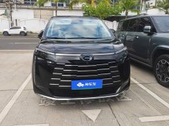 GAC Aion S Plus DM-i 150km MAX - ფოტო 2