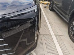 GAC Aion S Plus DM-i 150km MAX - ფოტო 5