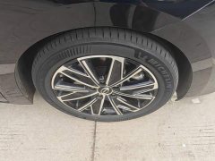 GAC Aion S Plus DM-i 150km MAX - ფოტო 6