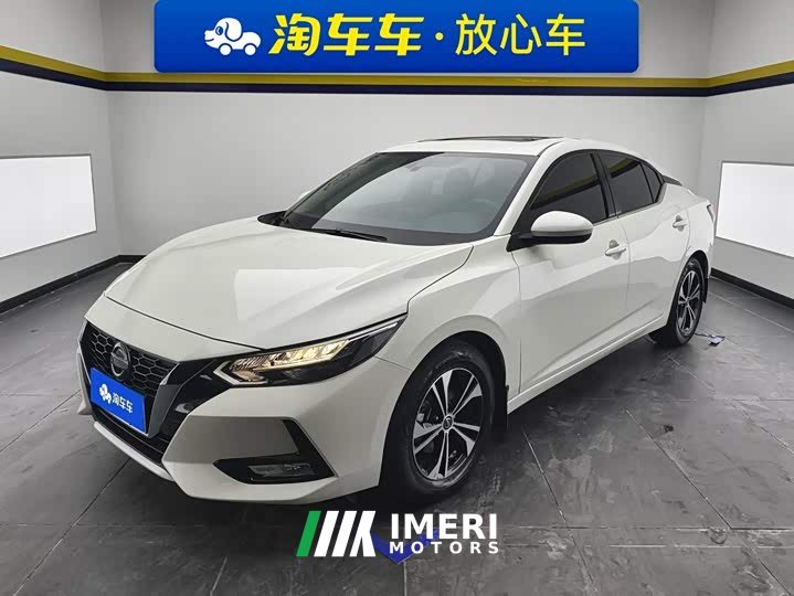 Nissan Sylphy 2022 1.6L XL CVT Comfort Edition - ავტომობილი ჩინეთიდან