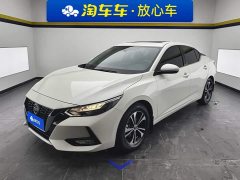 Nissan Sylphy 2022 1.6L XL CVT Comfort Edition - ფოტო 1