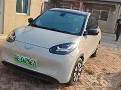 Wuling Binguo 333km Lingxi Connected Edition - ფოტო 1