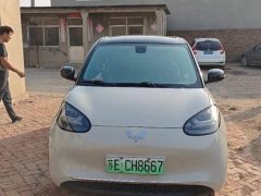 Wuling Binguo 333km Lingxi Connected Edition - ფოტო 3