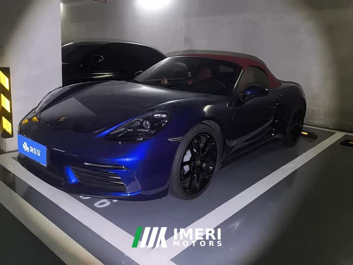 Porsche 718 Boxster Style Edition 2.0T