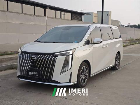 2026 GAC Trumpchi M8 2.0T Exclusive Edition