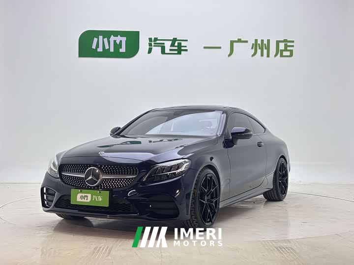 Mercedes-Benz C-Class (Import) C 200 Coupe