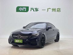 Mercedes-Benz C-Class (Import) C 200 Coupe - ფოტო 1
