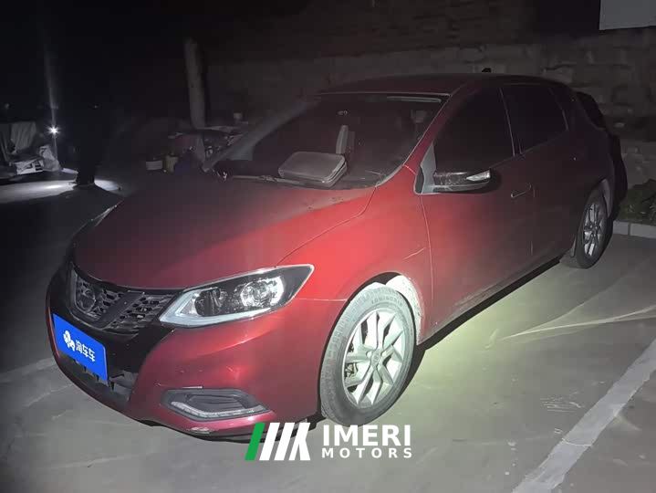 Nissan Qida Tiida 1.6L CVT Smart Edition