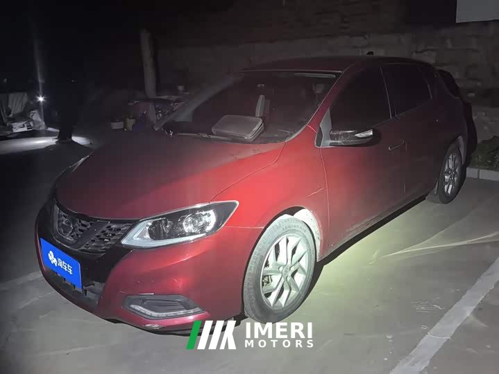 Nissan Qida Tiida 2021 1.6L CVT Smart Edition - ავტომობილი ჩინეთიდან