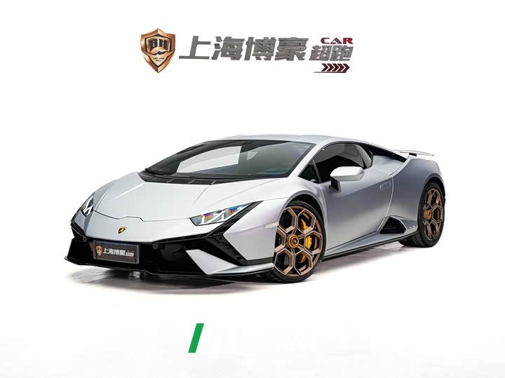 Lynk & Co Huracán 2023 Huracán Tecnica