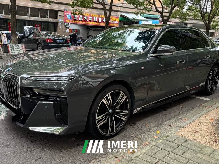BMW i7 eDrive50L M Sport Luxury Package