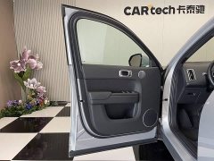 Li Auto L7 Pro - ფოტო 16
