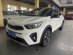 Kia Yepao 2021 1.4L CVT Sunroof Edition - ფოტო 1