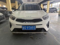Kia Yepao 2021 1.4L CVT Sunroof Edition - ფოტო 5
