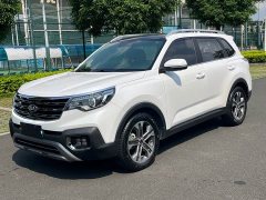 Kia Sportage 2019 1.4T DCT Smart Luxury GLS - ფოტო 1