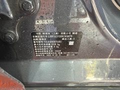 Tesla Model Y Rear-Wheel Drive - ფოტო 16