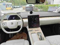 NIO ET7 2024 75kWh Executive - ფოტო 3