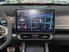Jetour Chitu Jietu Traveler 2023 2.0T AWD Expedition PRO - ფოტო 17