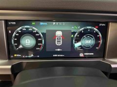 Jetour Chitu Jietu Traveler 2023 2.0T AWD Expedition PRO - ფოტო 18