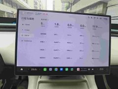 Xiaomi YU7 2025 Four-Wheel Drive Max Edition - ფოტო 11