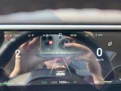 Denza BYD Denza D9 DM-i 980 Four-Wheel Drive Flagship - ფოტო 12